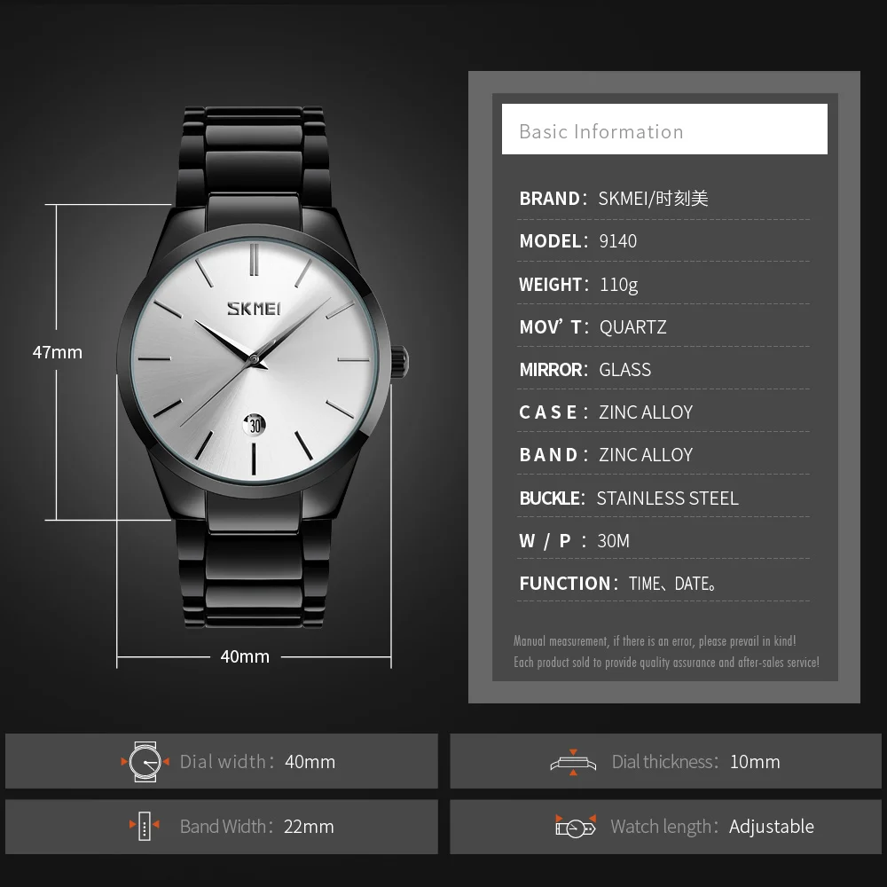 SKMEI Wholesale Fashion Waterproof Watch Mens Luxury Casual Quartz Wristwatch relojes hombre