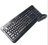 Free sample keyboard with Ultra-thin Multimedia wired keyboard for wireless keyboard touchpad