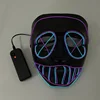 Light Up Led Strip Rave Party Mask Trendy Party Festival Decor EL Wire Wild Party Mask Dance Ballroom Music Festival Supplies