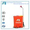 18V small agriculture machinery sprayer