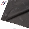Wholesale 190T Embossed Pongee Lining Fabric