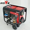 BISON China 3KW 3000W Electric Start Standby Portable silent type diesel home generator