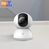 Updated Version Xiaomi Mijia Smart Camera Webcam 1080P WiFi Pan-tilt Night Vision 360 Angle Video Mi Camera View Baby Monitor