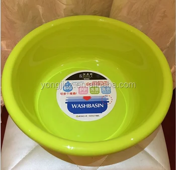 large plastic wash tub