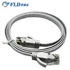 High Quality 1 / 2 meter Flexible RJ45 Network cable | Control Power And Traffic Signal Cables