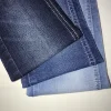 /product-detail/coolmax-stretch-fabric-yarn-dyed-woven-denim-fabric-prices-jeans-material-factory-fabric-60845468846.html