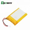 Customized 3.7v 4500mah Li Polymer Battery Rechargeable Lithium Polymer Battery with Wires and Connector