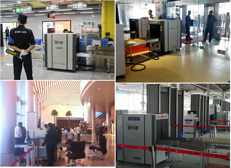 X-ray Baggage scanner.jpg