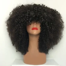 acheter perruque afro