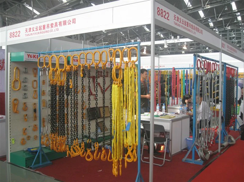 Swivel Eye Bolt Swivel Eye Bolt