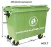 1100 liter plastic garbage bin,big size plastic dustbin and big waste container on sale
