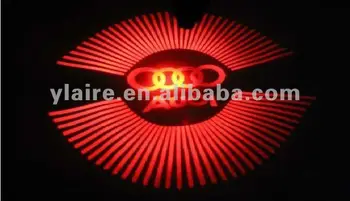 logo laser light