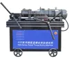 Rebar tapered threading rolling machine and rebar coupler with high quality