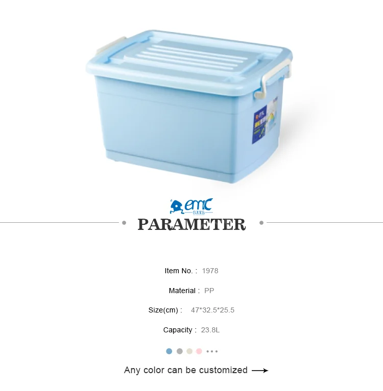 Cheap Stackable Colorful Keyway Plastic Toy Storage Box In Different