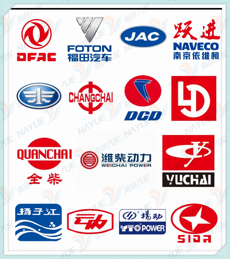 truck engine brand01.jpg