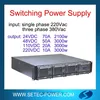 SMPS 48V 6KW Switch Mode Rectifier, Ideal for Switch Mode DC Power Supply System Converter