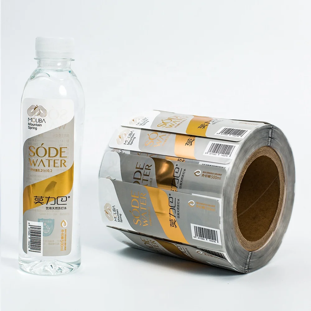 High Quality Cheap Logo Custom Printing Double Sided Round Or Rectangle Stickers Roll Gold