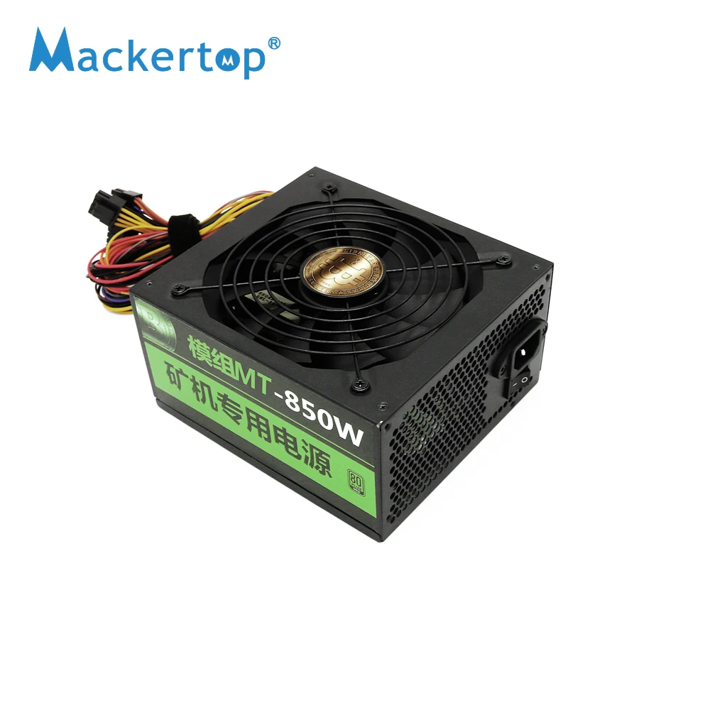Quiet 850 Watt For Intel Amd Pc Atx Power Supply Pcie Sata 12cm Fan