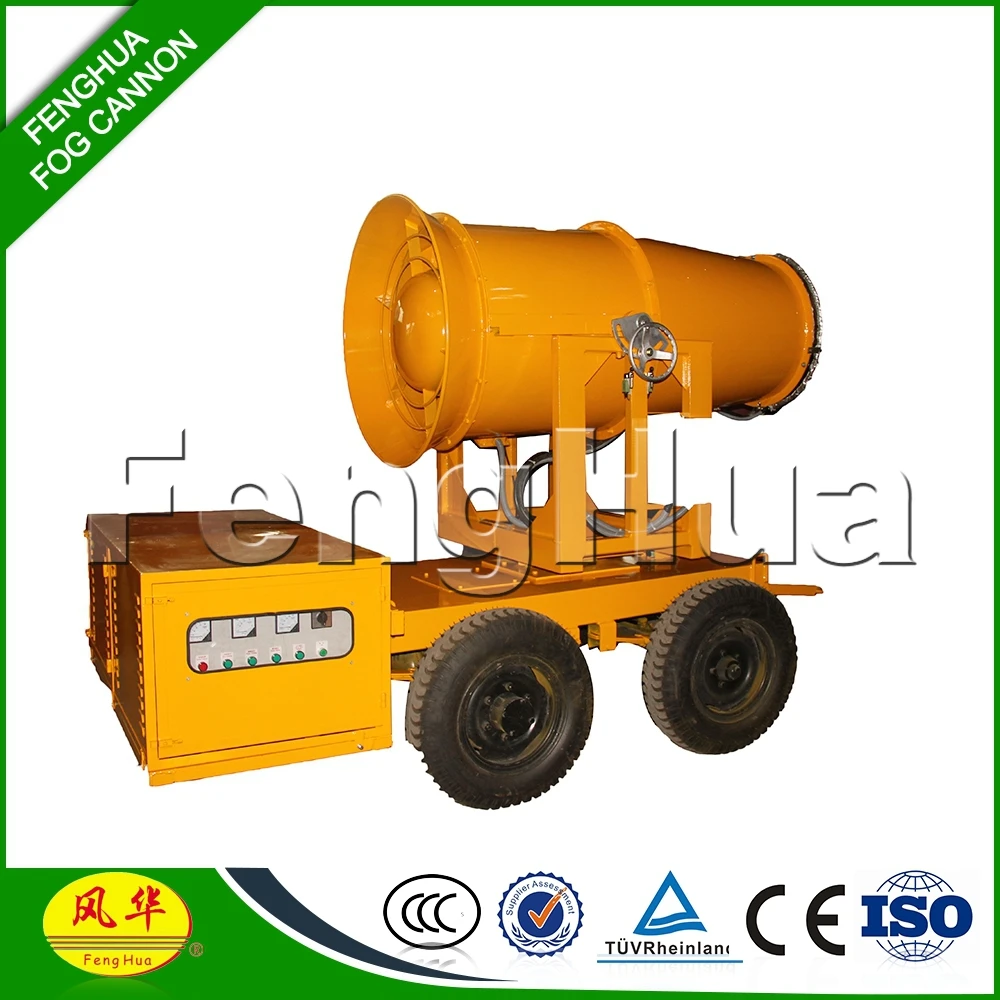 Cheap fog cannon rotary evaporator industrial water treatment for humidifiers for humidifiers