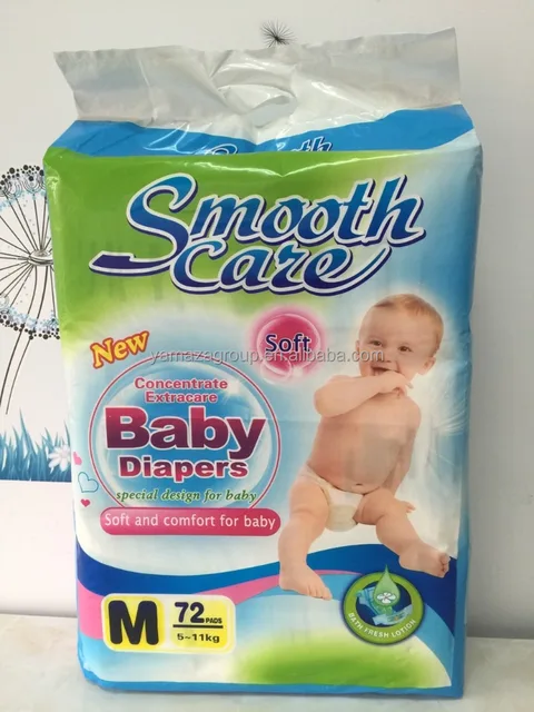 smooth care baby product