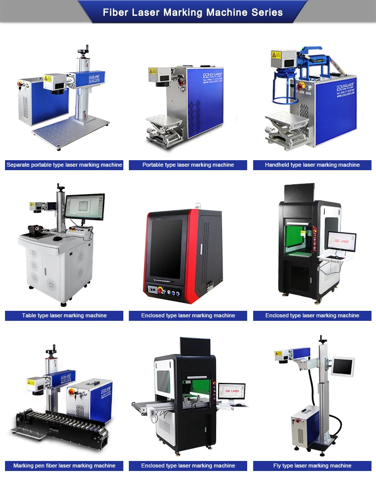 Laser Marking Machine-1.jpg