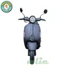 New trend product single cylinder engine with oil silver gas scooter motor sale Classic &Grace 50(Euro-4)