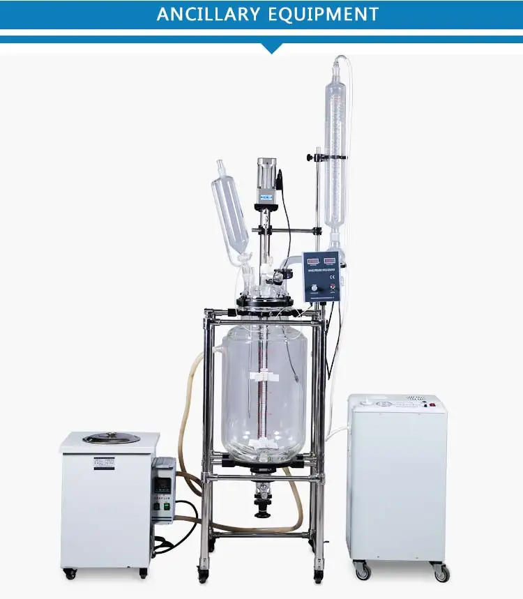 Chemical Double Wall Jacketed Mixing Glass Reactor