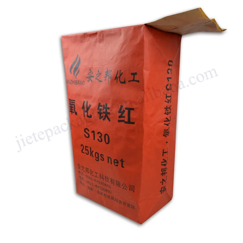 kraft paper chemical bag (5).jpg