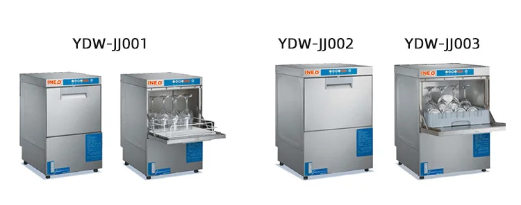 dishwarsher.jpg