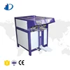 Automatic valve port packing machine is applied to packing cement and limestone powder