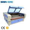 PC control and off-line DSP control automatic fabric cutting machine / Textile cutter