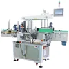 Sticker Three Sides Labeling Machine For Square Beverage Bottle
