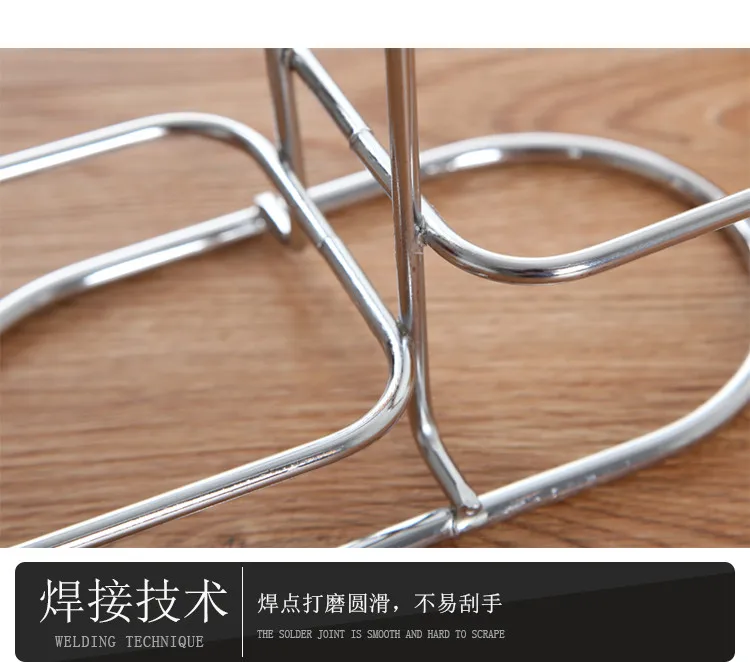 Stainless Steel  Holder