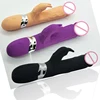 /product-detail/female-vibrator-wearable-fake-penis-60634092800.html
