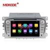 Navigation system windows ce 6.0 for FORD f ocus (2008-2010) car dvd player support 3G Radio GPS function