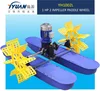 Aquaculture Machine Aerators, 0.75KW 1HP 2 Impellers Paddle Wheel