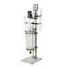 Hot sale 2L Chemical Lab Glass Reactor