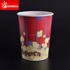 Custom logo printed wholesale cheap popcorn box size