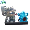 Powerfull diesel flooding water sucker pump machine 100 cubic meter per hour