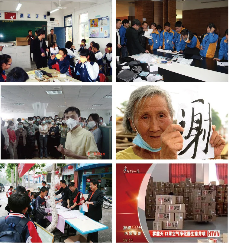 QQ20180403164749