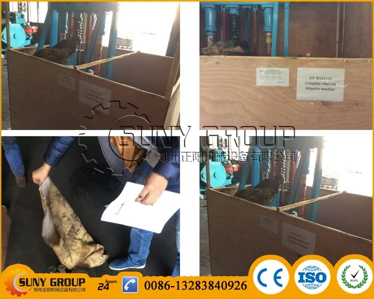 charcoal making machine