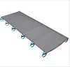 Outdoor Bed Polyester Aluminum Circle Camping Cot