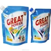 Household large capacity high quality plastic garment laundry bag washing powder packaging stand up pouch wholesale