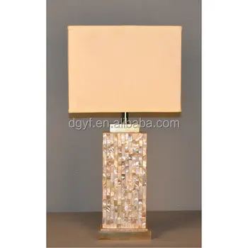 pearl table lamp