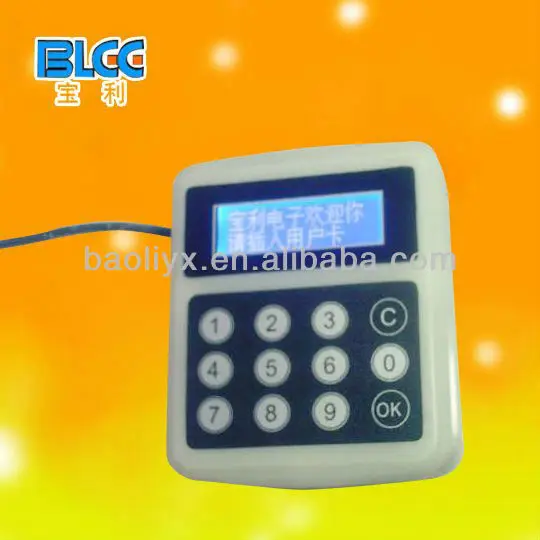 391125198_474.jpg