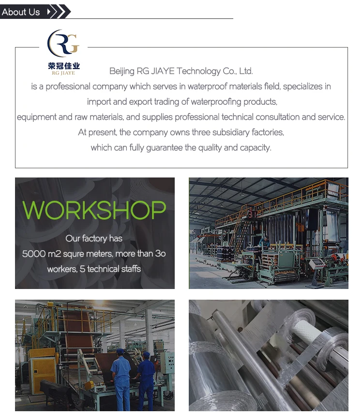 aluminum foil self adhesive butyl rubber tape