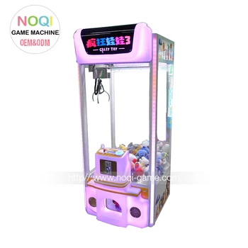 arcade toy grabber