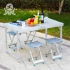 Outdoor wine rectangle folding writing pic nic tables