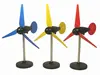 Windcharge Basic Wind Turbine