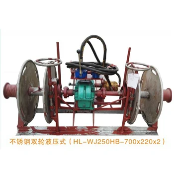 Fishing Boat Hydraulic Fishing Net Hauler For Fishing-boat